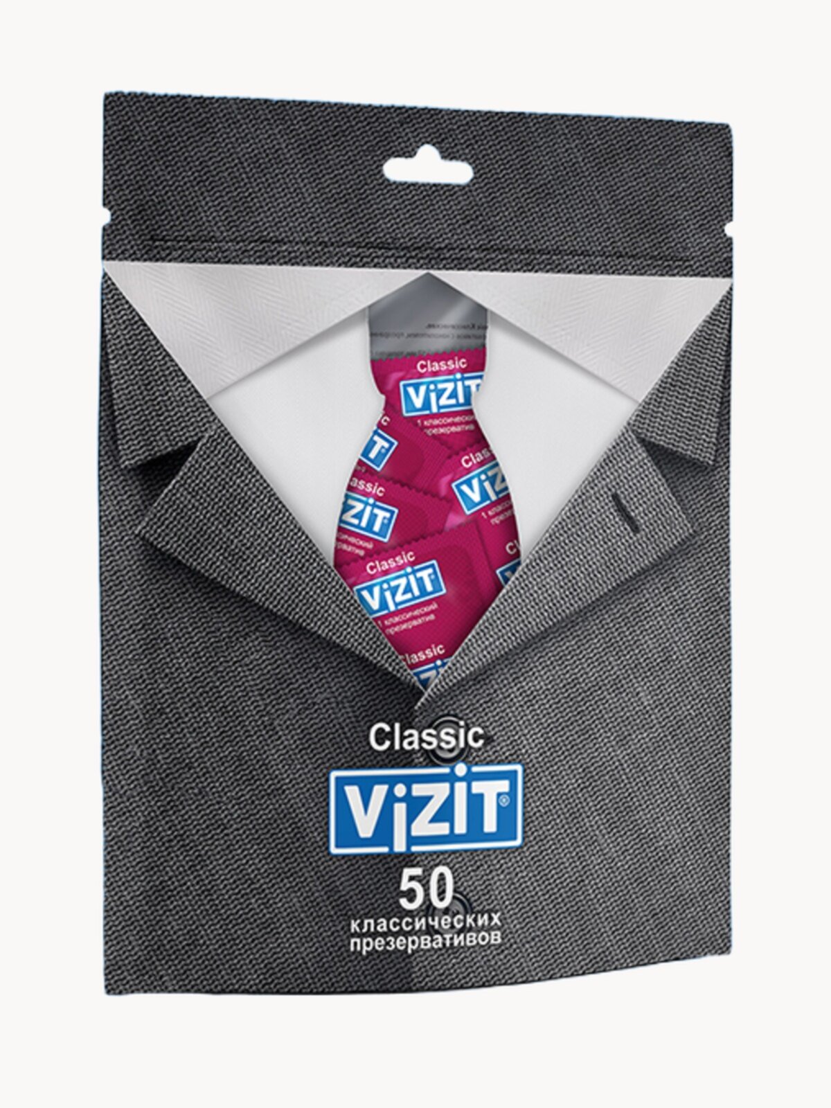 Презервативы VIZIT, Classic, с накопителем, классические, гладкие, 50 штук