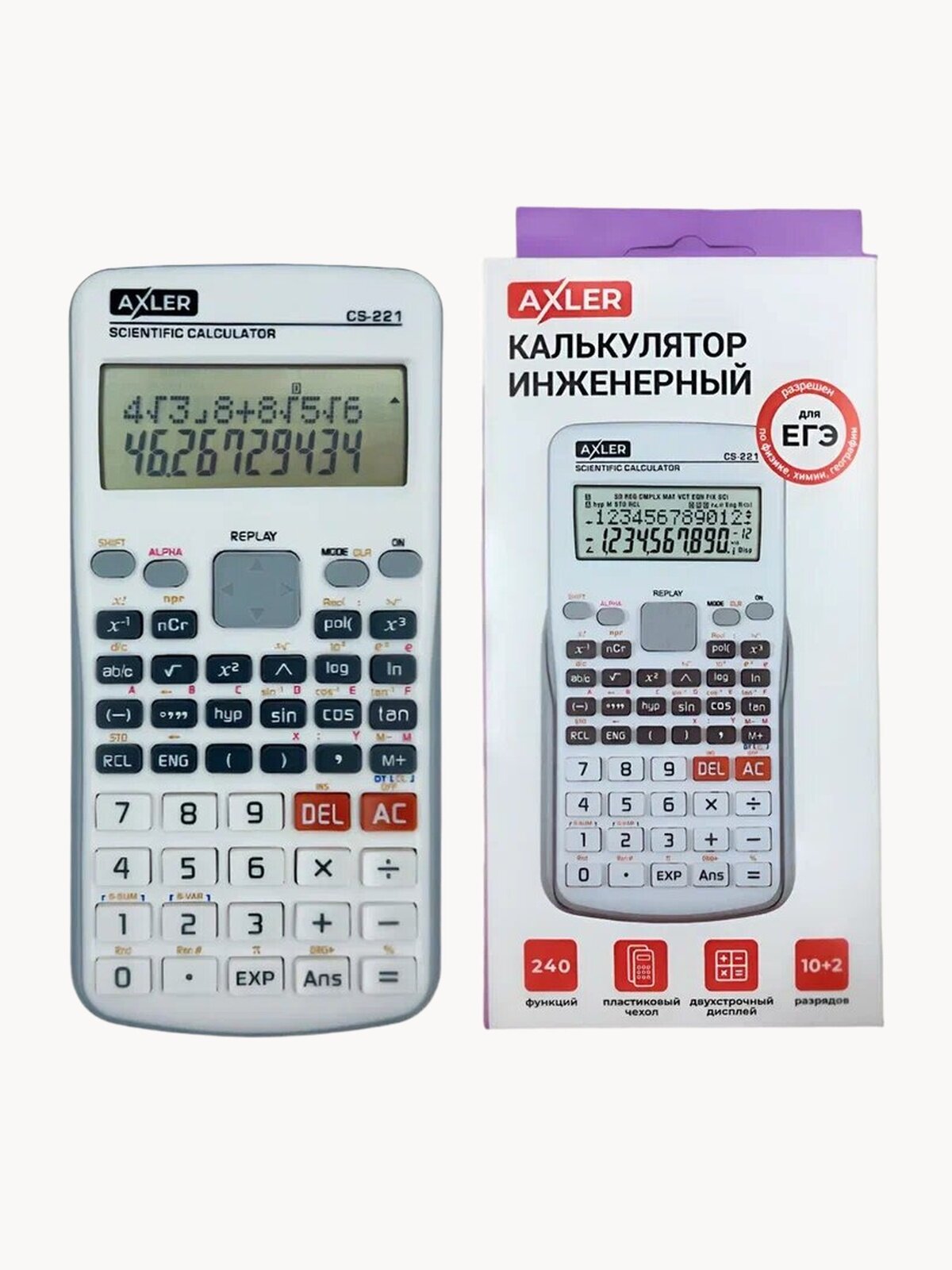 Калькулятор инженерный для школы AXLER непрограммируемый мини калькулятор для ЕГЭ и ОГЭ, двухстрочный 12 разрядный