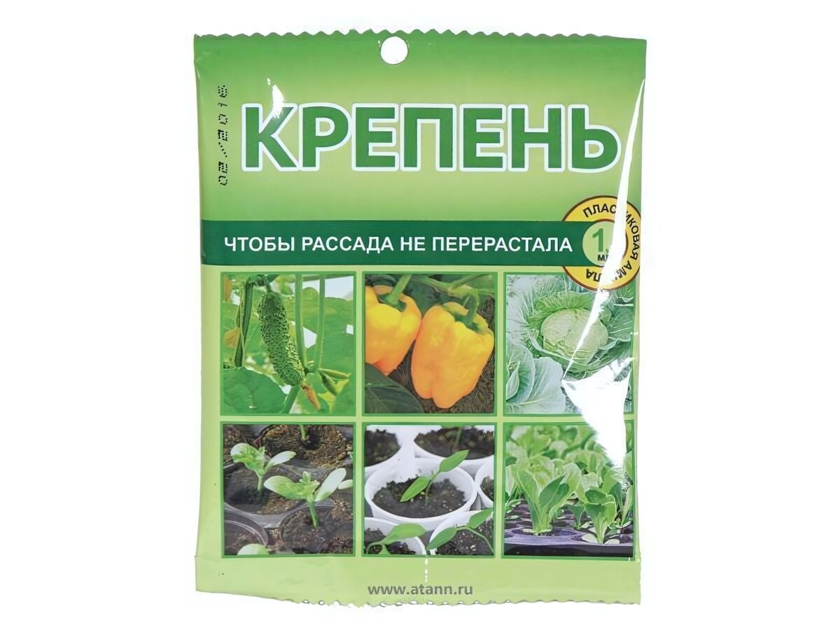 Регулятор роста растений "Крепень" 1,5мл, предотвращает перерастание рассады