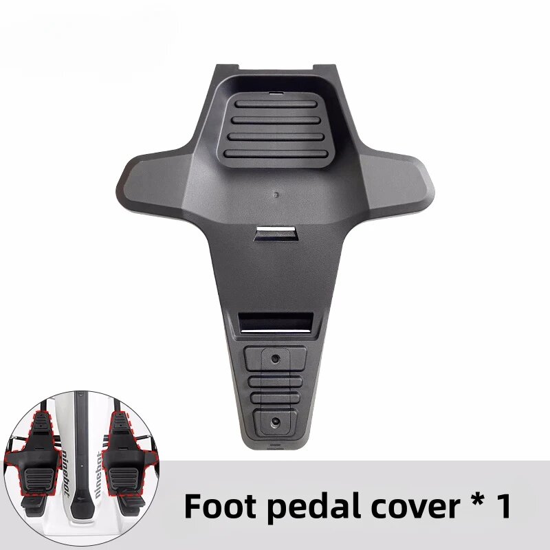 Чехол для педали для комплекта XIAOMI Ninebot PRO Gokart Kit Lamborghini Kart Kit Refit Smart Self Balance Electric Scooter Part, black 1 pcs