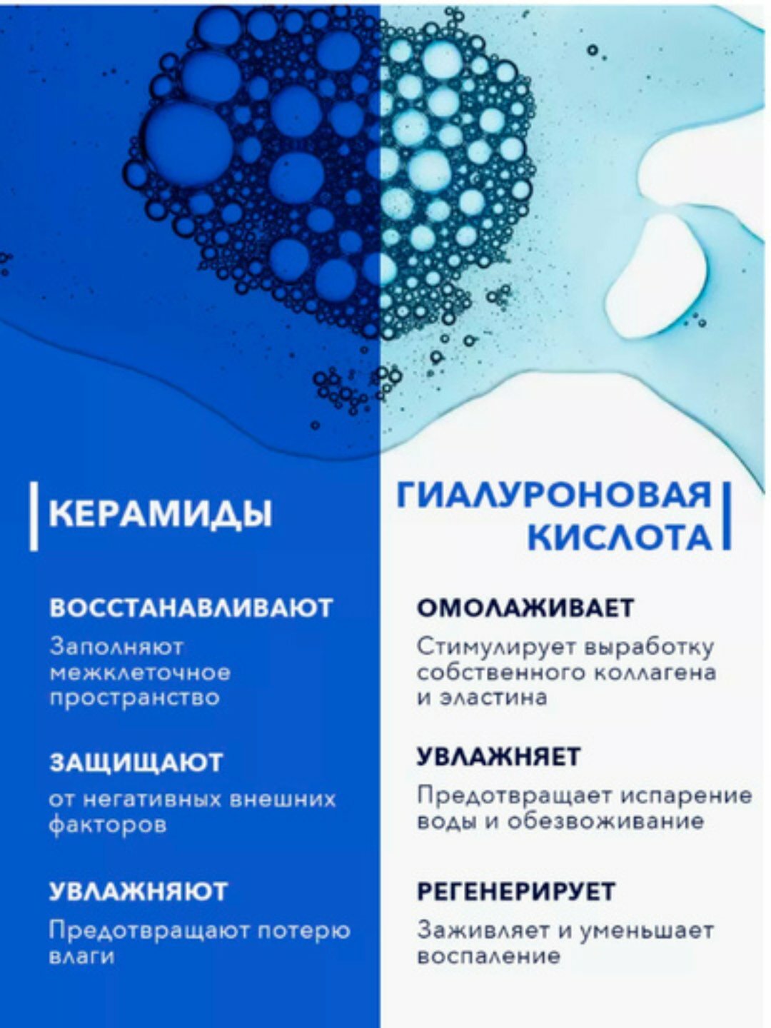 Увлажняющий крем для лица и тела, для сухой, огрубевшей и неровной кожи, 340 гр, крем для ухода за телом — фото 1