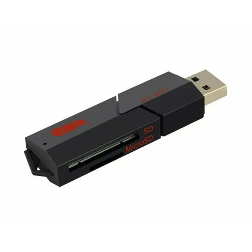 Высокоскоростной кард-ридер SmartQuickly C307 - MicroSDXC, SDXC до 2 Тб - USB 3.1 G1 - Win+Mac+Linux
