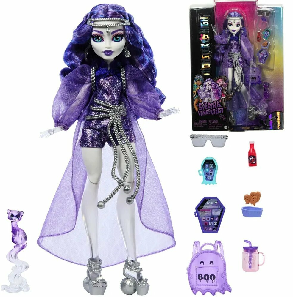 Кукла Монстр Хай Спектра Вондергейст - Monster High Spectra Vondergeist HXH77