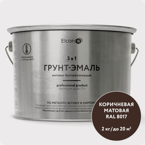 Изображение товара Антикоррозионная краска по металлу Elcon (3 в 1 по ржавчине; коричневая; 2 кг) 00-00462663