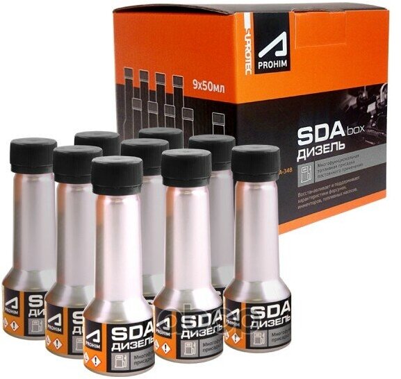 Suprotec A-Prohim Многофункциональная Присадка Для Дизельного Топлива Sda Box Sa-368 (9 По Цене 8) Suprotec арт. 123308