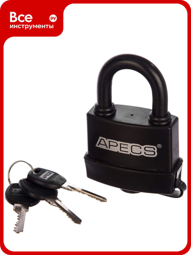 Навесной замок APECS PDR 50 70 16258