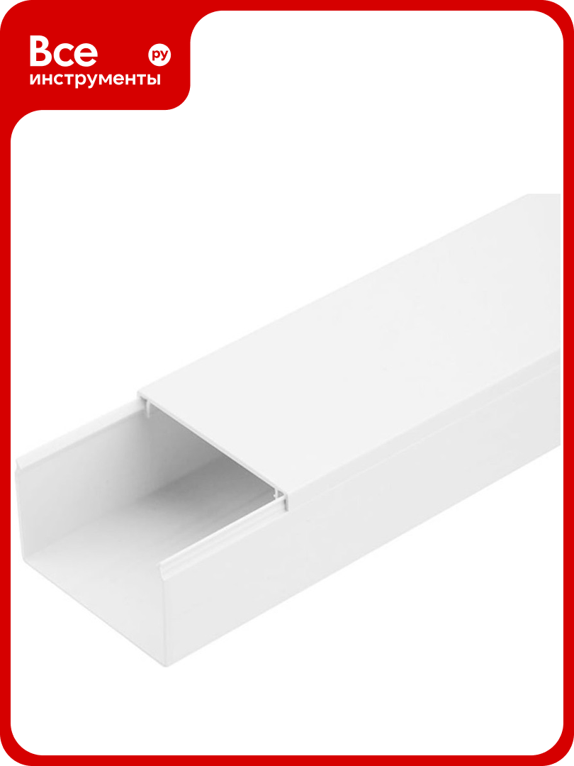 Кабель-канал REXANT 40x16 мм белый 28-4016-2