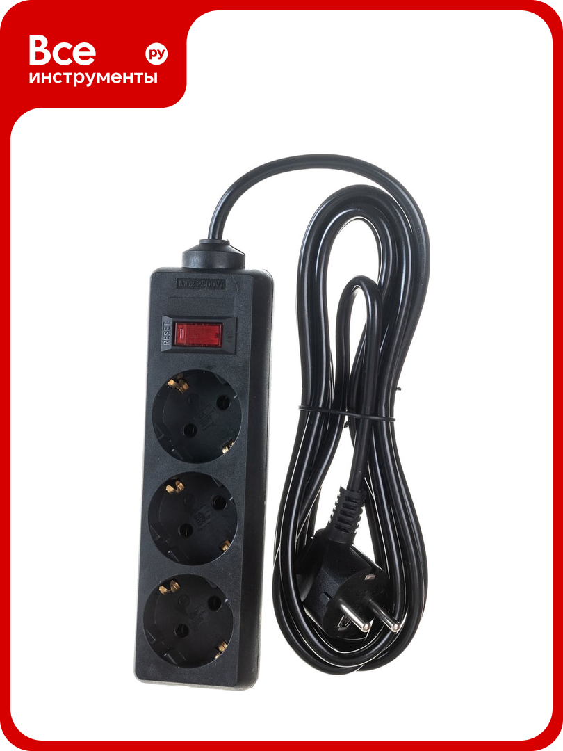 Удлинитель ExeGate EC-3-3B 3 евро с заземлением 3м выключатель с подсветкой черный 279351