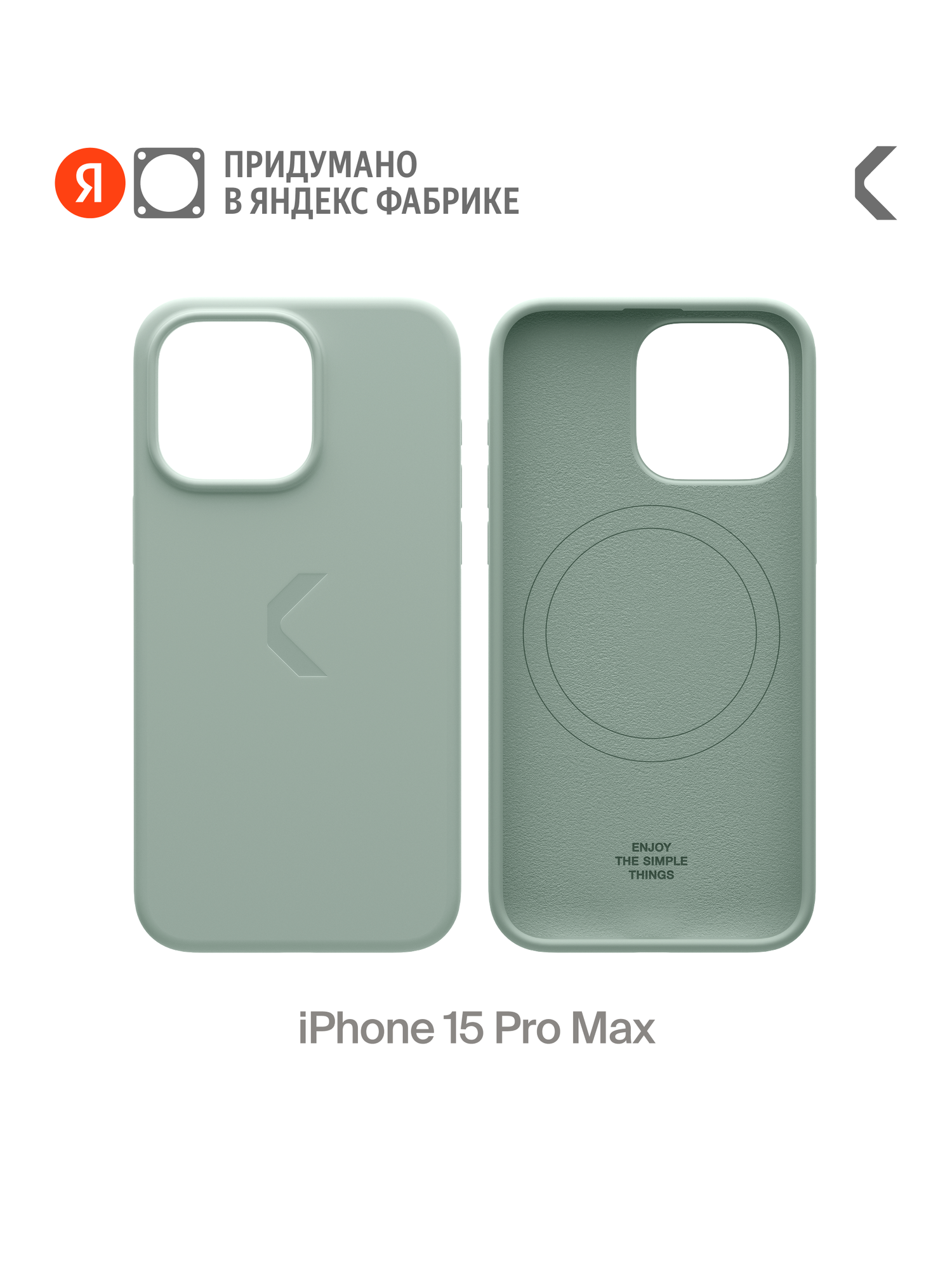 Силиконовый чехол COMMO Shield Case для iPhone 15 Pro Max, с поддержкой беспроводной зарядки, COMMO Gray