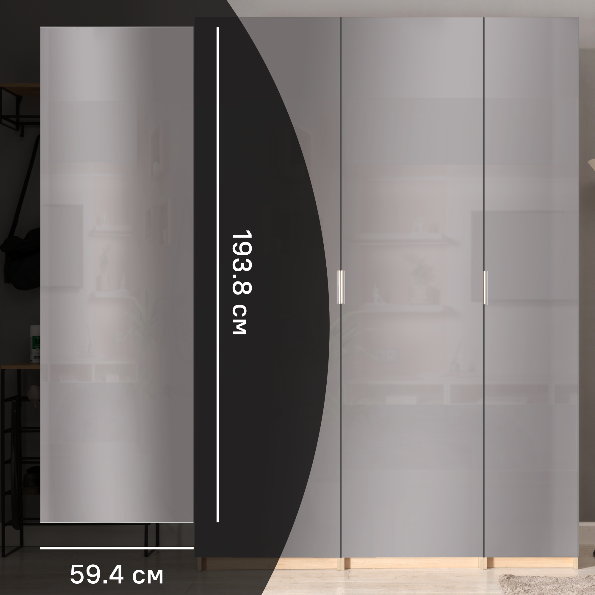 Дверь для шкафа Лион Аша грей 59.4x193.8x1.6 см ЛДСП цвет серый