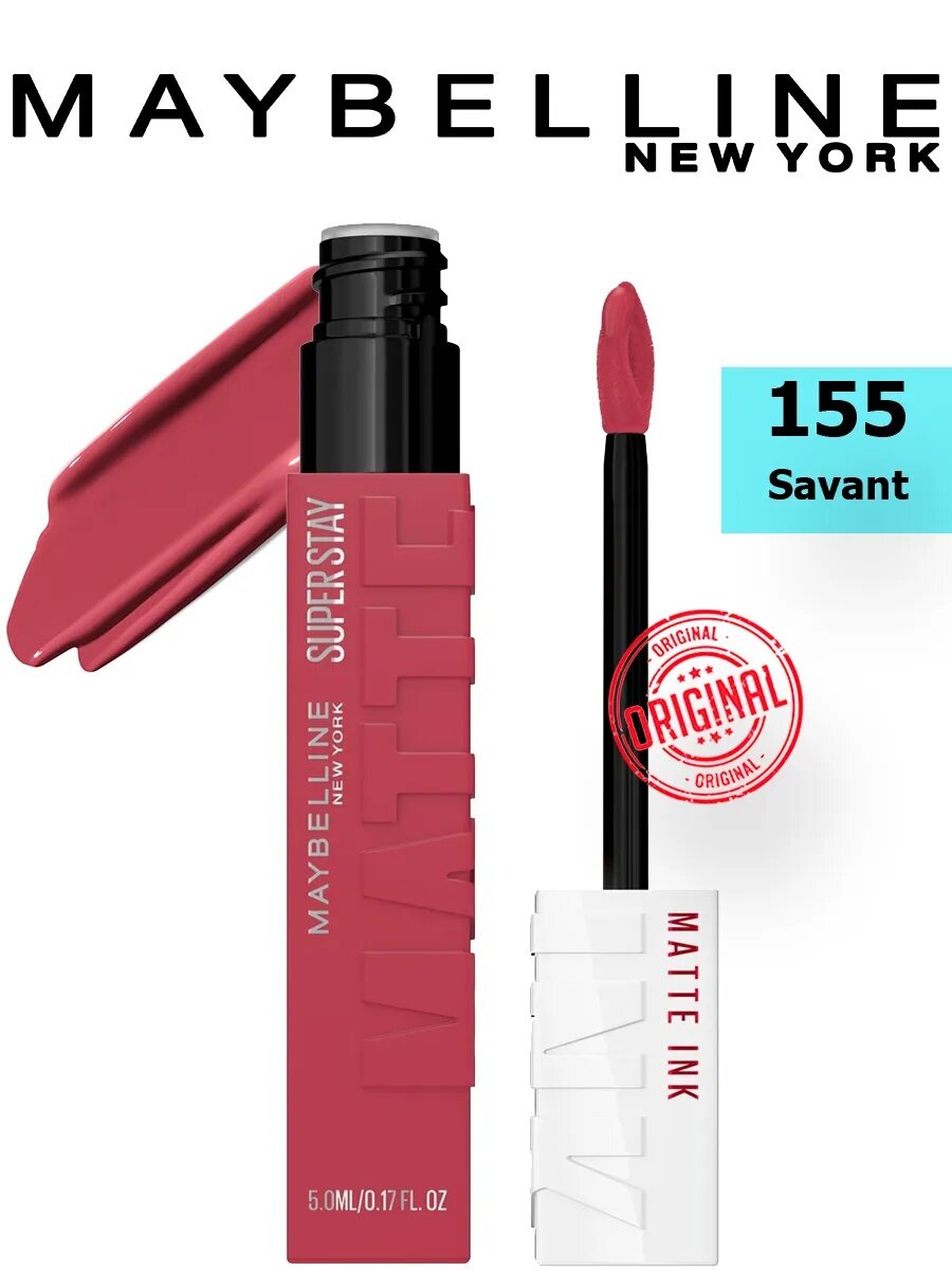Maybelline New York Помада для губ Super Stay Matte Ink, Dreamer, суперстойкая жидкая матовая, 5 мл. тон 155