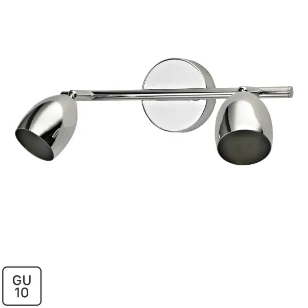 Спот поворотный Sabi с цоколем Gu10 2x42 Вт цвет хром