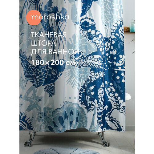 фото Штора "mare" для ванной комнаты, 180х200 см, тканевая, цвет: синий moroshka