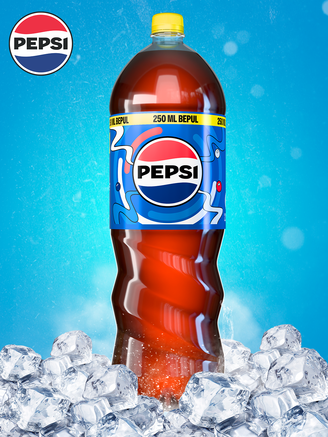 "PEPSI" - 2,25л