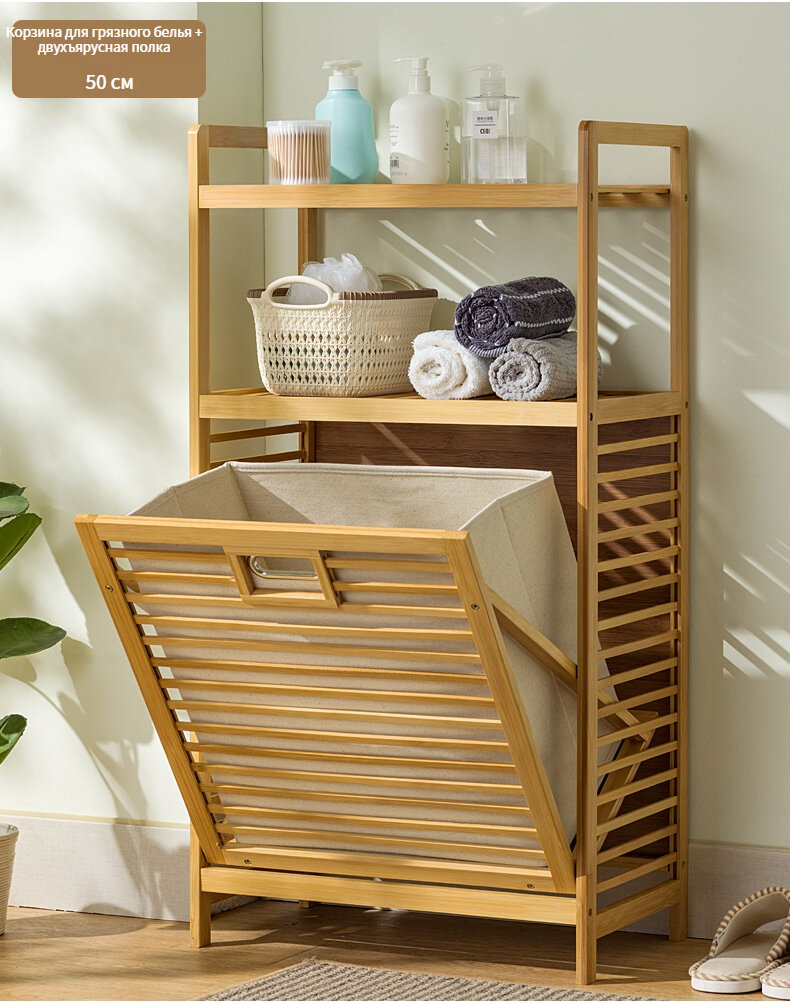 Двухъярусная тумба для ванной комнаты из бамбука с корзиной для белья, напольного типа, размером 50×30×84 см