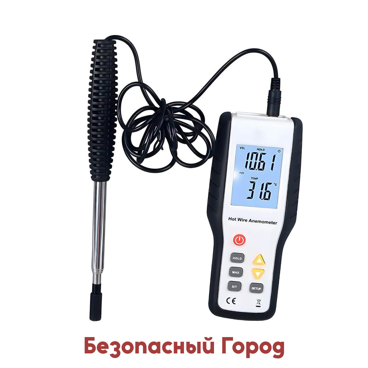 Анемометры с обогреваемой струной НТ-9829-HTI (EU) (A15840NA) - Hot Wire Anemometer. Анемометр с горячей проволокой для измерения скорости ветра.