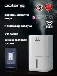 Мойка воздуха Polaris PAW 0804, Wi-Fi, IQ Home, белый, 4,0 л