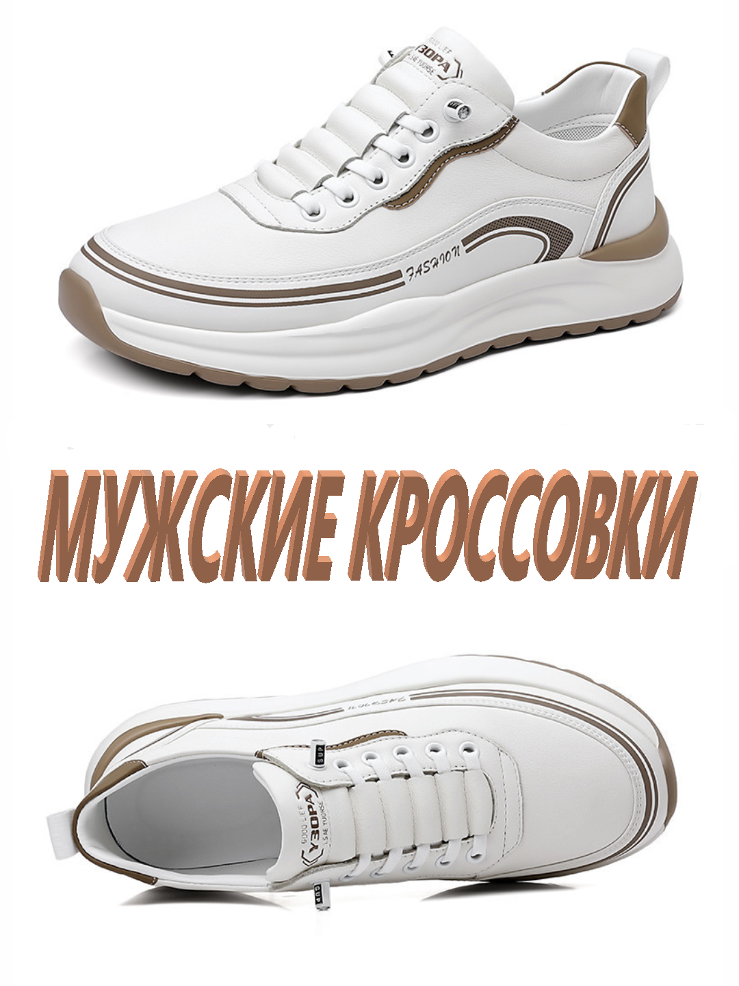 Кроссовки  DMX Comfort +, полнота 5 (RU)/ на среднюю стопу, размер 44,  black/carbon/pulse yellow — фото 1