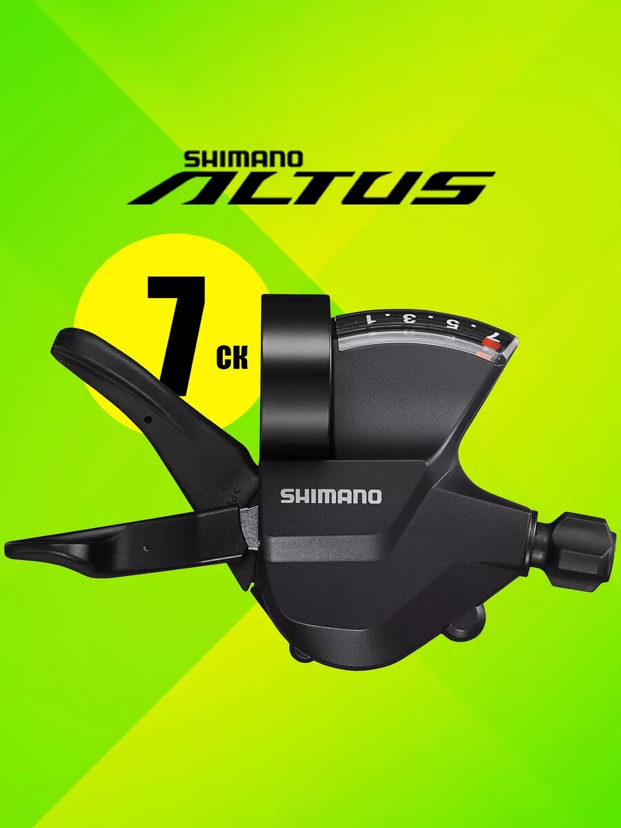 Манетка Shimano Altus SL-M315 7 скоростей правая с цифровым экраном