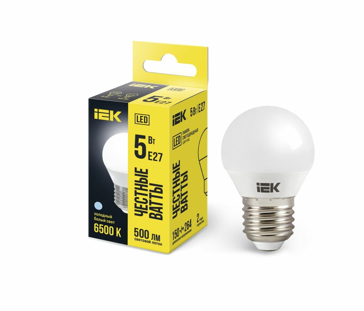 Лампа светодиодная G45 5Вт шар 6500К E27 230В IEK LLE-G45-5-230-65-E27
