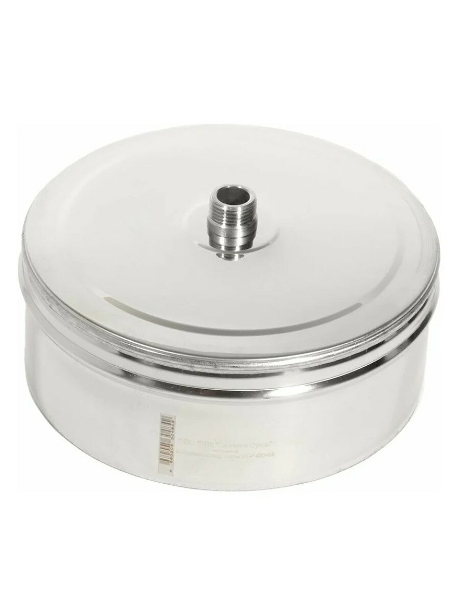 Конденсатоотвод Термо Теплов и Сухов D 150/210 05 мм (TS. KMP. KND.0210.72181)
