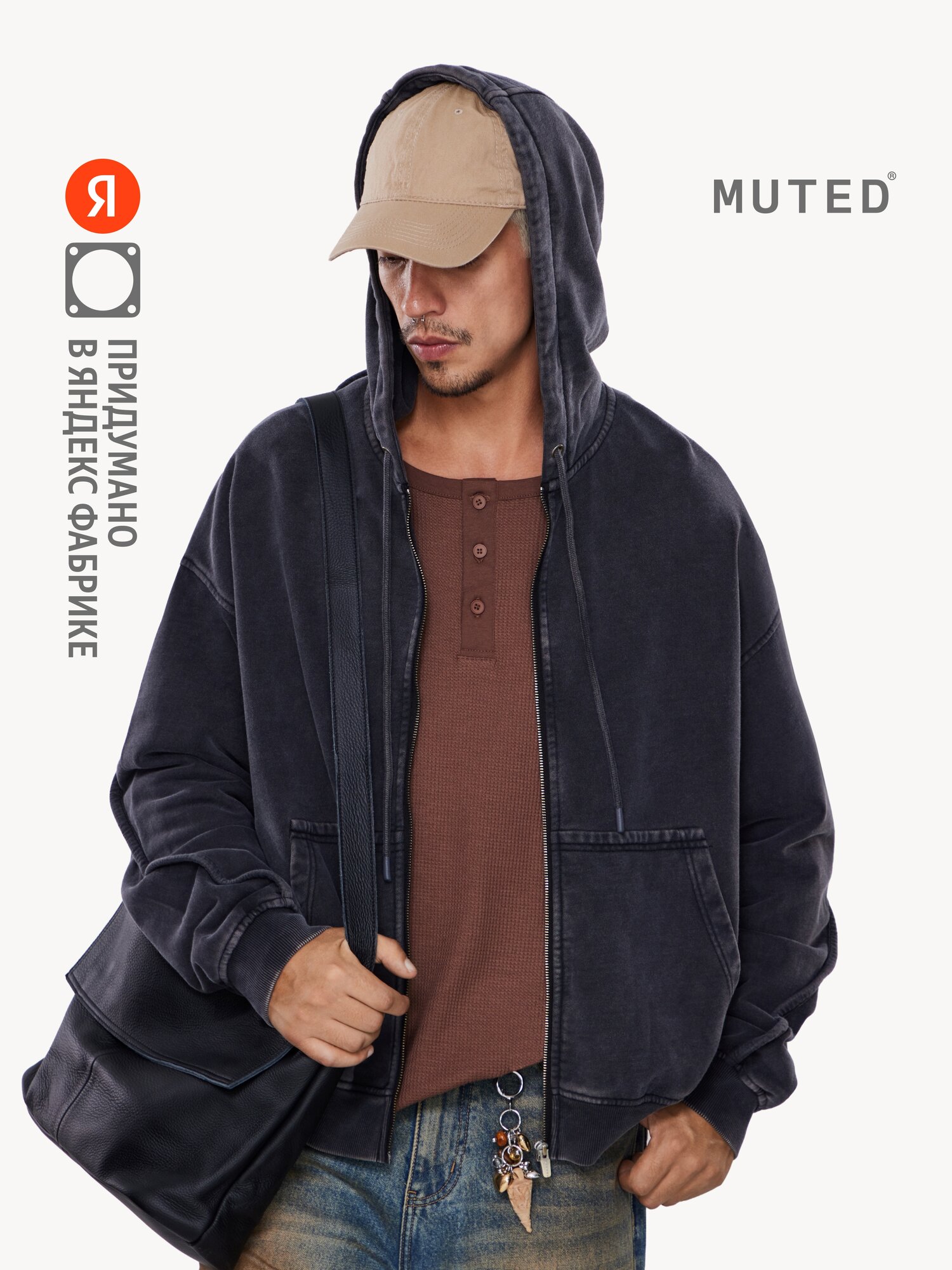 Худи MUTED Контур из варёного хлопка