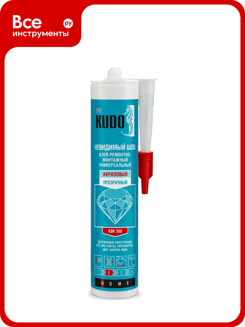 Ремонтно-монтажный универсальный клей KUDO невидимый шов на акриловой основе прозрачный 280 мл КВК-300