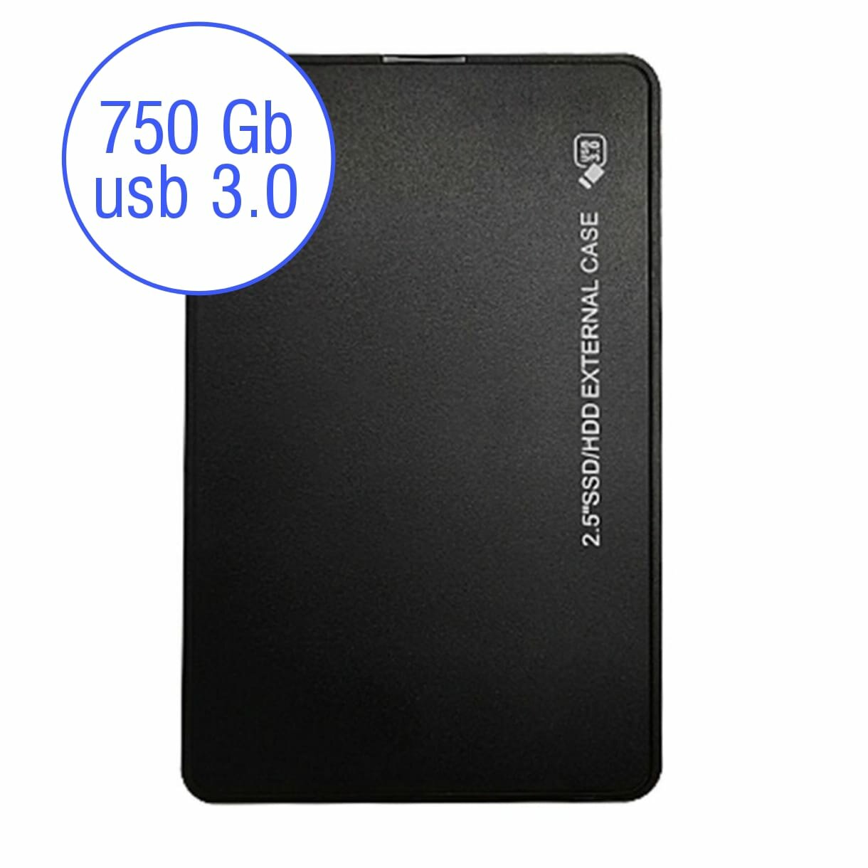 750 ГБ Внешний жесткий диск USB 3.0 (Е2)