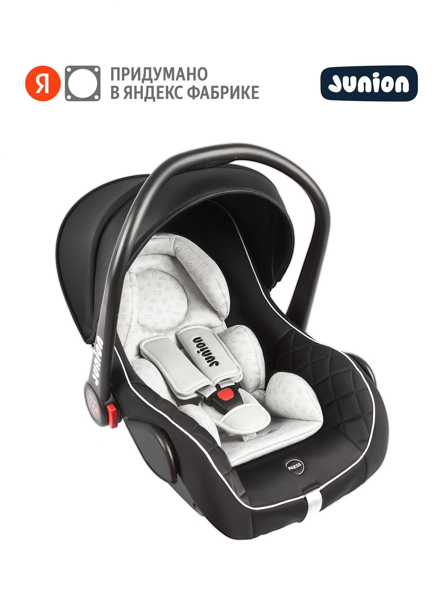 Автолюлька Junion Uma группа 0+ (0-13 кг), крепление ремнями, чёрно-серый