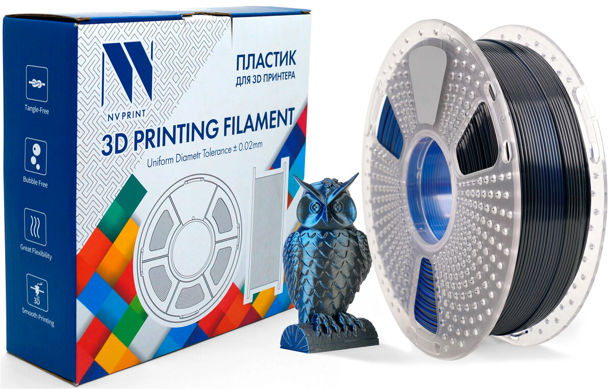 Филамент NV Print Silk PLA+ Black/Blue для 3D печати диаметр 1.75мм длина 330 метров масса 1 кг