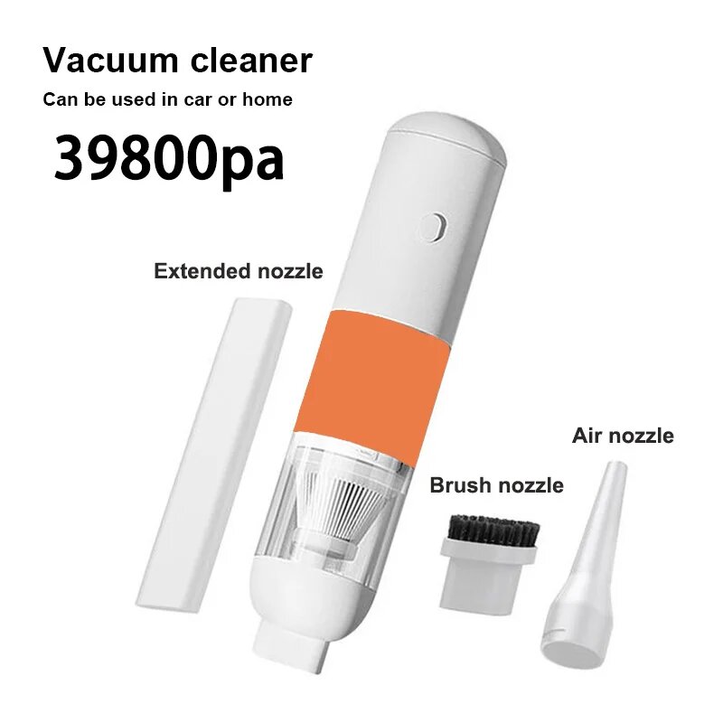 Беспроводной автомобильный пылесос новый автомобильный пылесос 3-в-1 портативный робот-пылесос мини-ручной пылеуловитель Orange