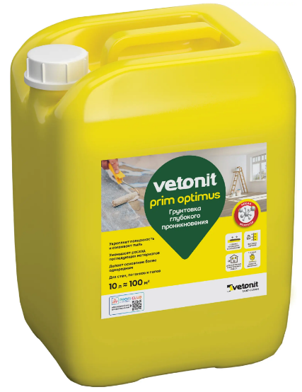 Ветонит Прим Оптимус грунтовка глубокого проникновения белая (10л)