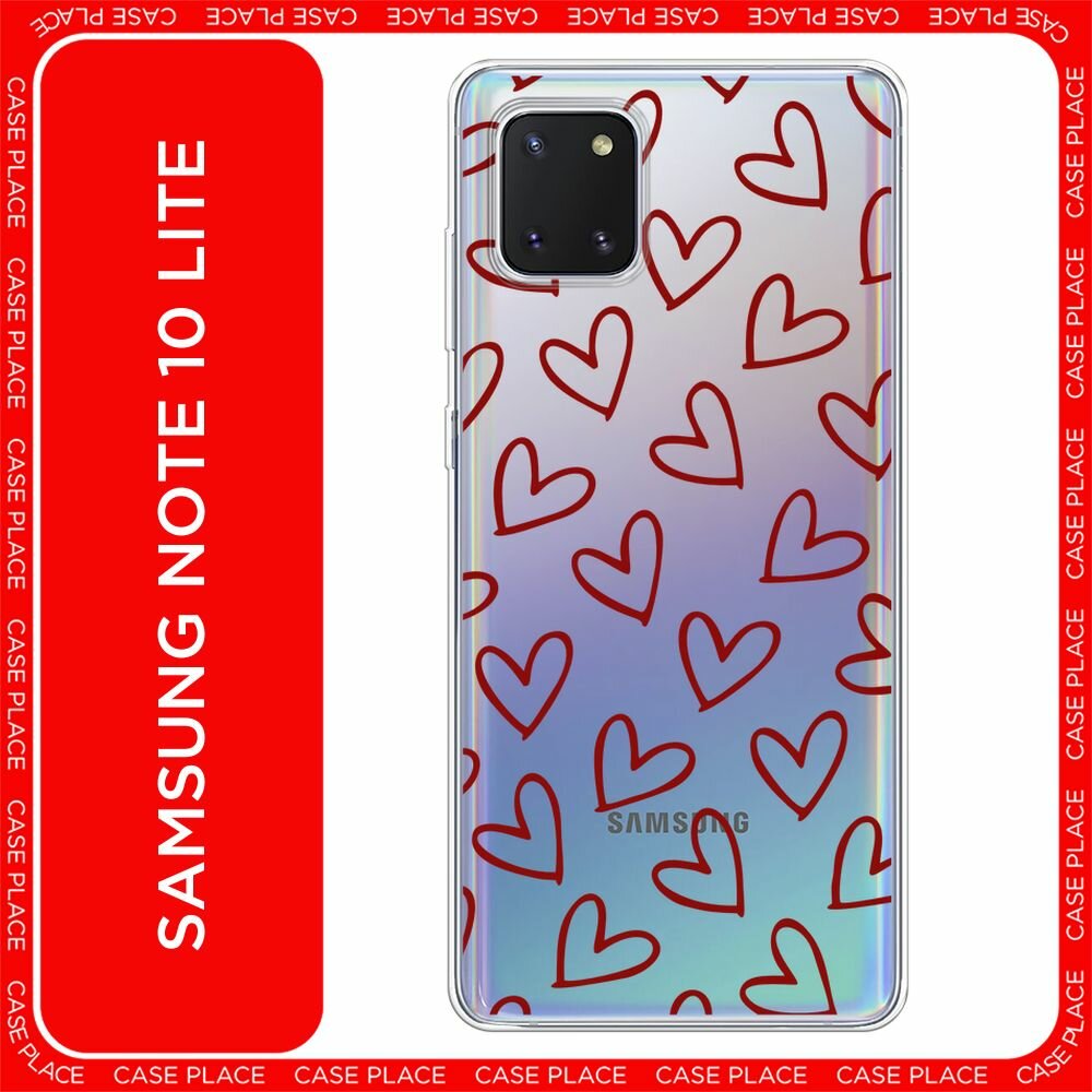 Чехол на Samsung Galaxy Note 10 Lite / Гэлакси Нот 10 Лайт с принтом "Little hearts doodles 2 - 14 февраля", прозрачный