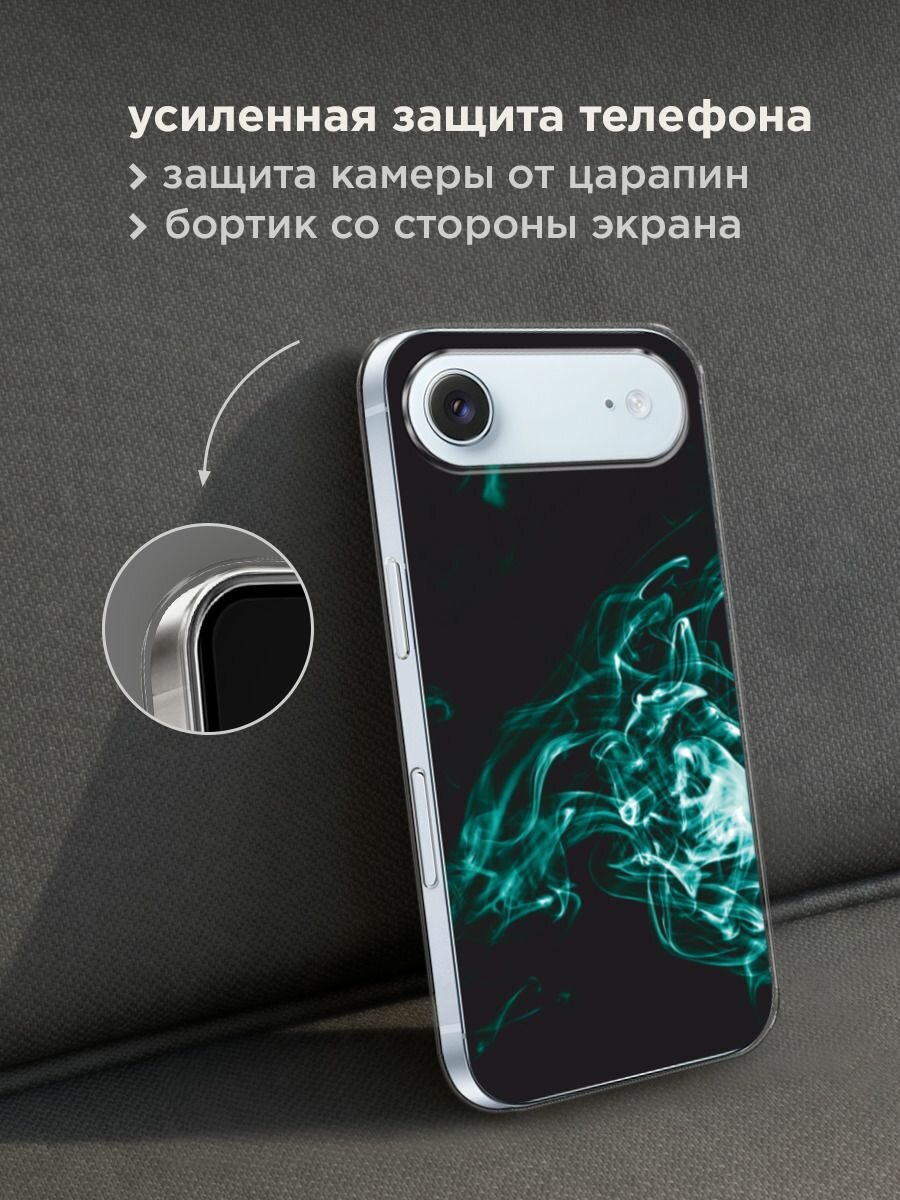 Силиконовый чехол на Apple iPhone Air / Айфон Айр с принтом Дым — фото 1