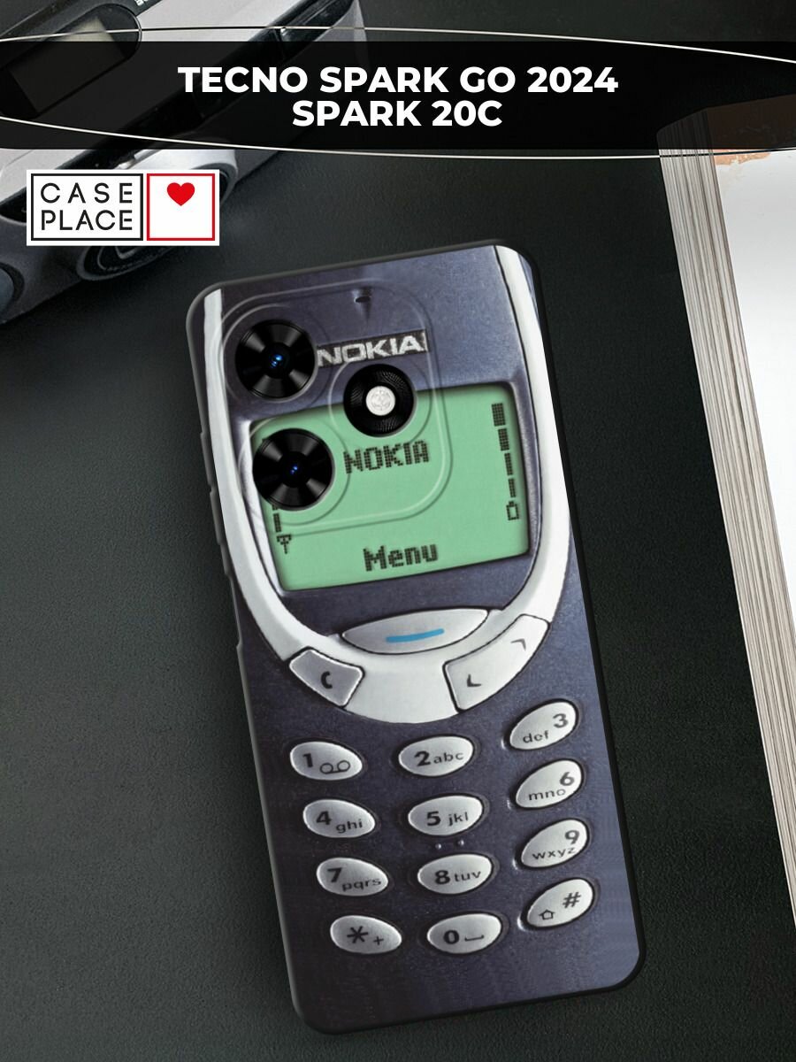 Чехол на Текно Спарк Го 2024 / Спарк 20C матовый