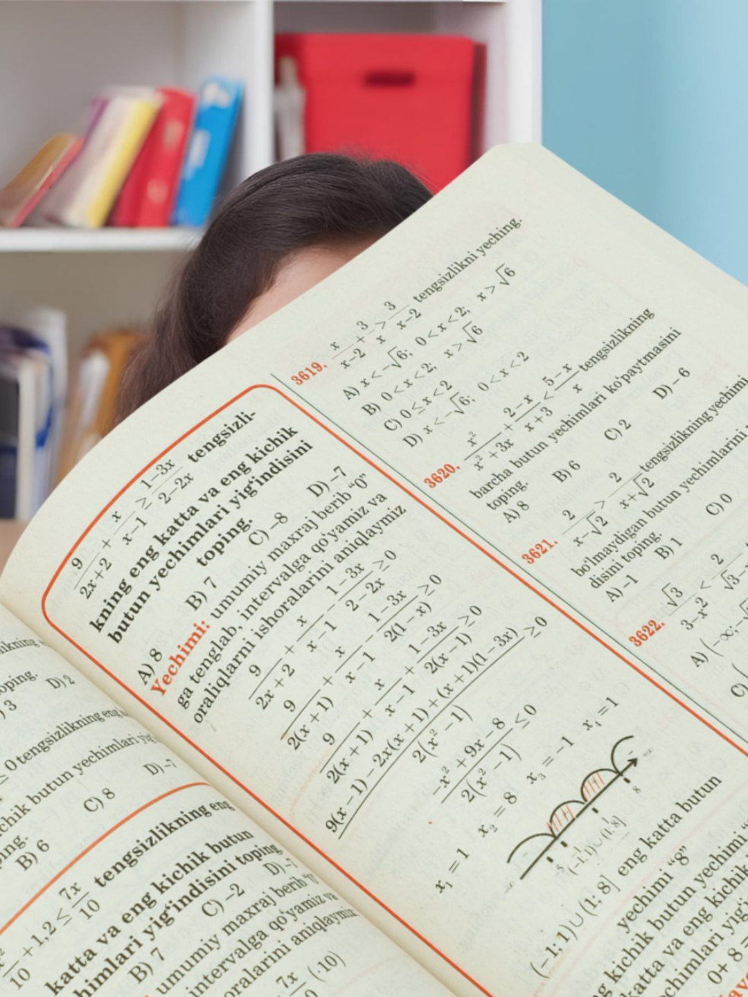 Математика Мастер узбек тилида | Пир нашриети — фото 1