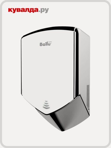 Изображение товара Сушилка для рук BALLU BAHD-1010