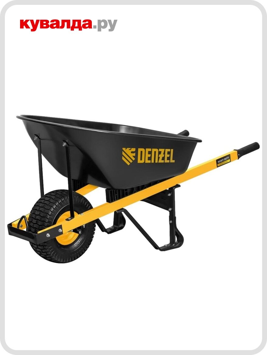 Тачка строительная Denzel 68999 усиленная 140 л 230 кг