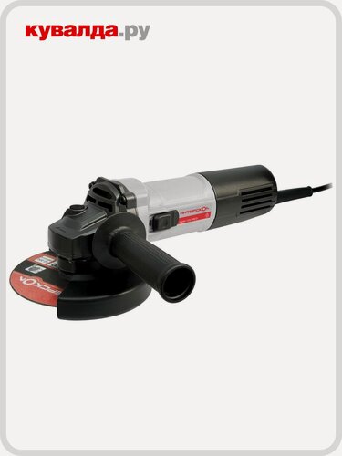 Изображение товара Угловая шлифмашина сетевая ИНТЕРСКОЛ УШМ-125/900Э