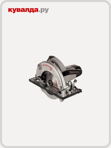 Изображение товара Пила циркулярная сетевая ИНТЕРСКОЛ ДП-210/1900 М