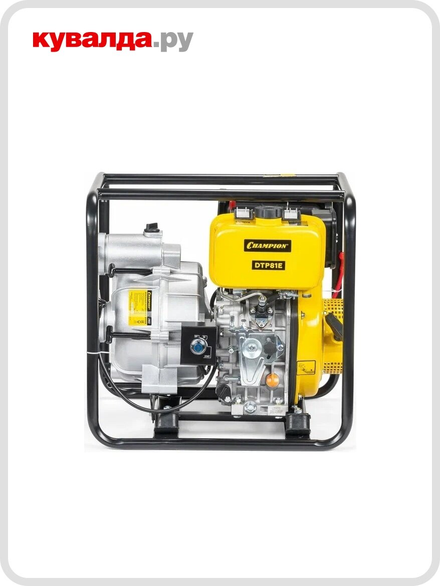 Мотопомпа дизельная CHAMPION DTP81E для грязной воды
