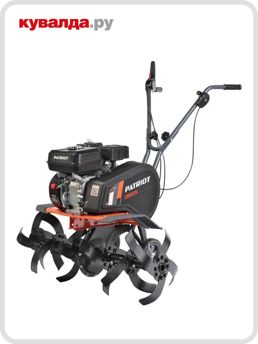 Культиватор PATRIOT Т 7085 Р OREGON с реверсом