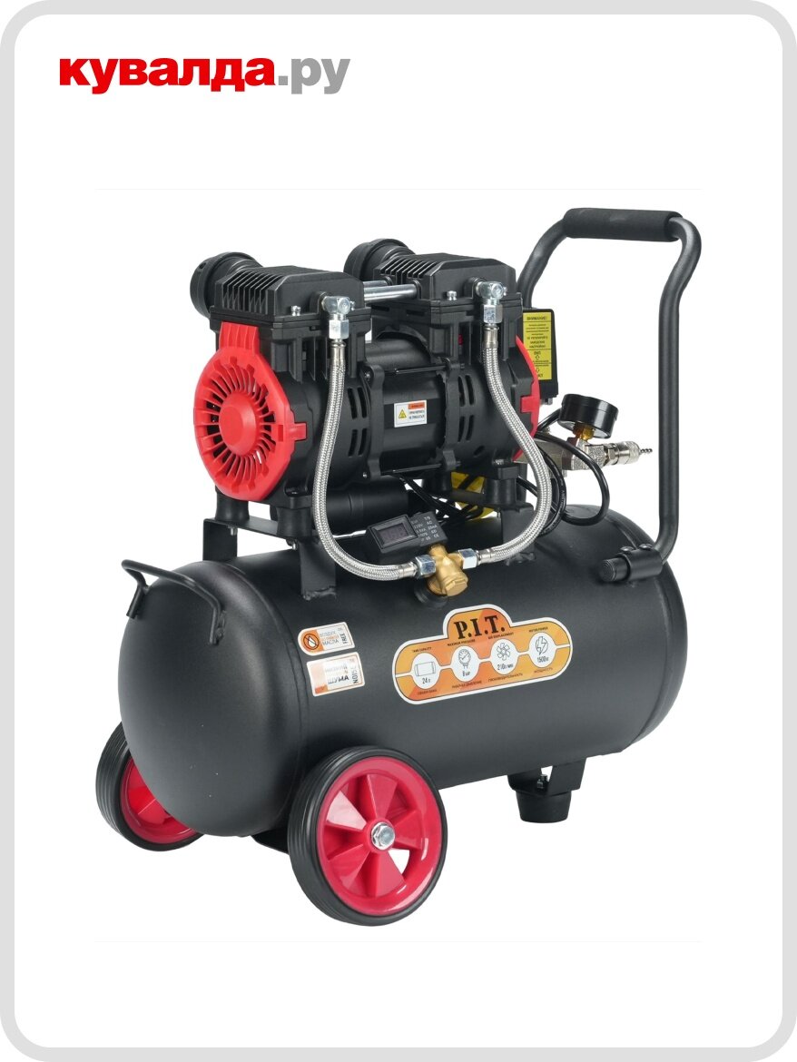 Компрессор поршневой безмасляный P.I.T. PAC24-C2