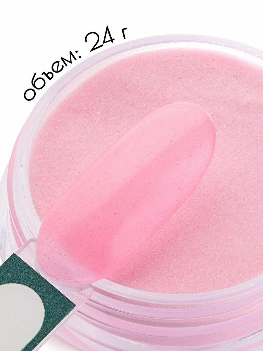 UNIDIP #013 Полупрозрачный / Дип-пудра для покрытия ногтей без УФ 24 г