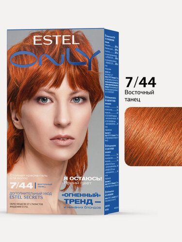 Изображение товара ESTEL Стойкая краска-гель ONLY для закрашивания седины, 7/44 Русый медный интенсивный, 125 мл