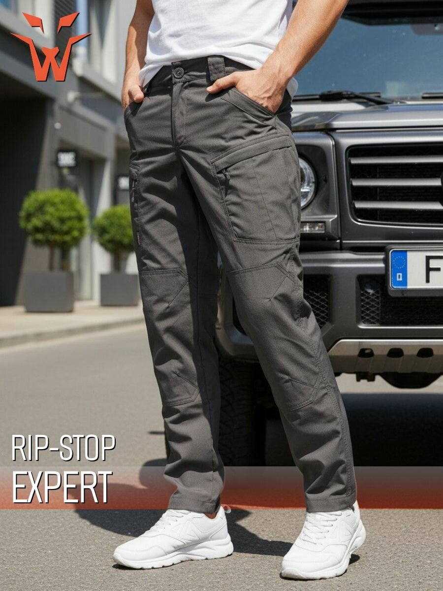 Брюки карго Весна-лето 2025