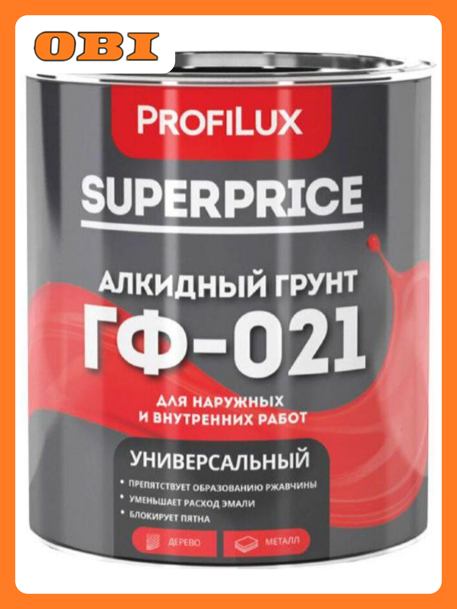 Грунт Profilux ГФ-021 алкидный для внутренних работ серый 1.9 кг