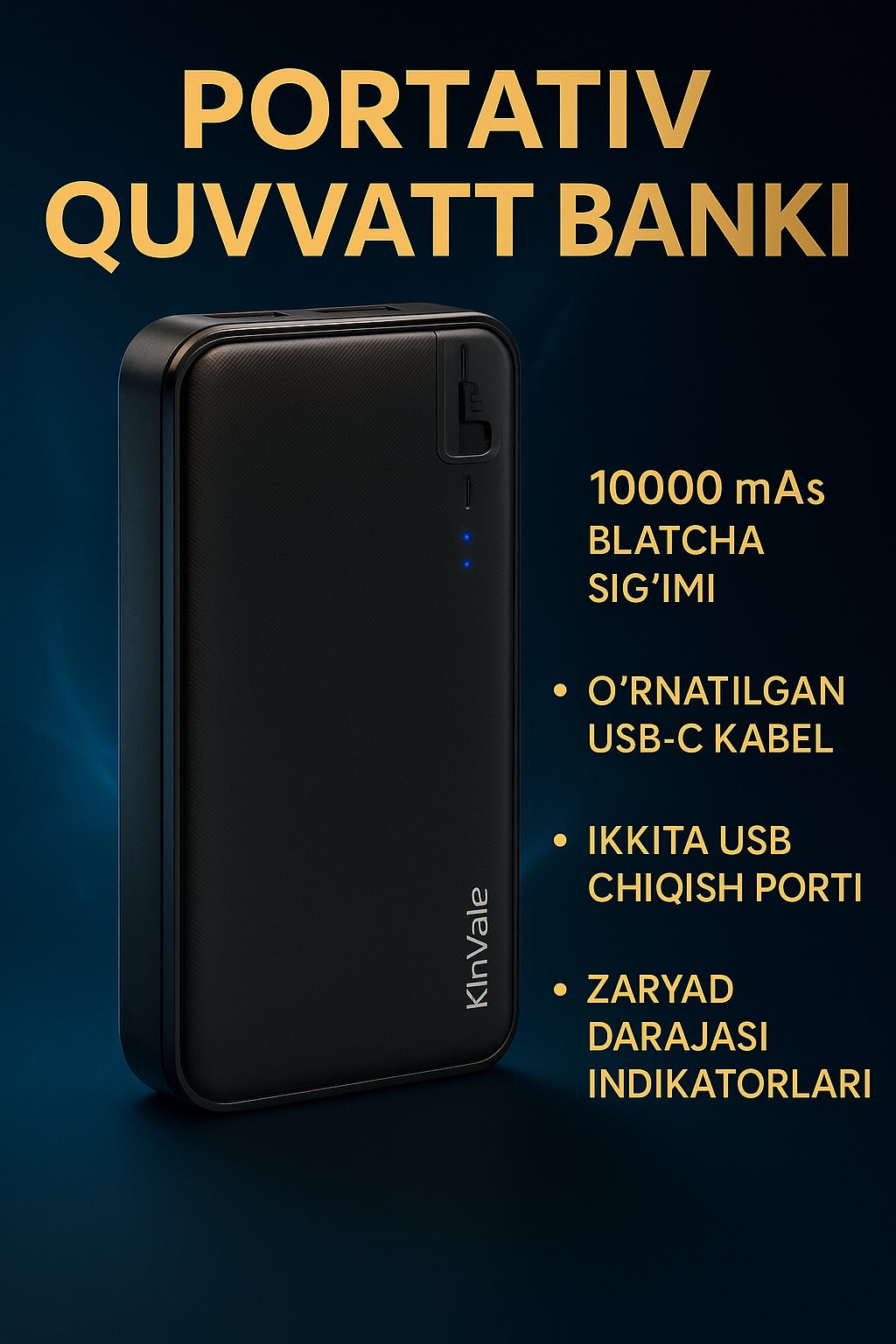 Внешний аккумулятор Kin Vale "MD12", 10000 мА ч, быстрая зарядка