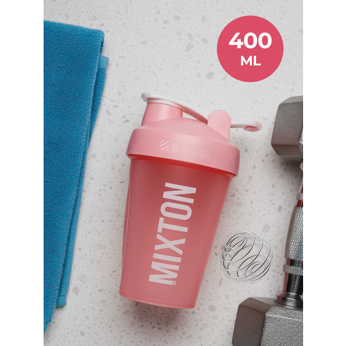 Шейкер inMixton Shaker, объем 400 мл, пластик, пудрового цвета