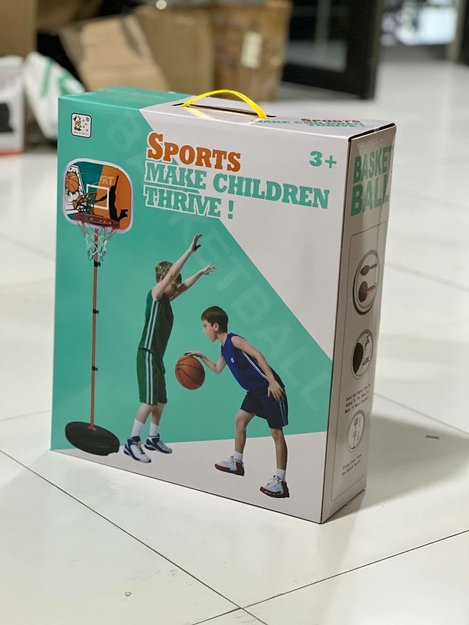 Баскетбольная стойка детская 2 метр регулируемая — фото 1